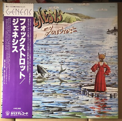GENESIS FOXTROT / WITH OBI GATEFOLD COVER | eBay