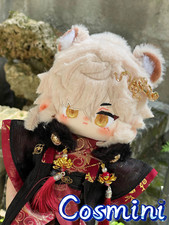 Honkai: Star Rail Jing Yuan 20cm Plush Doll Pillow Dress up Stuffed Toy Anime