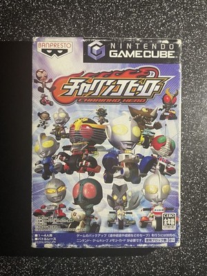 Charinko Hero - Nintendo GameCube / GC (Japan)