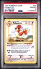1999 POKEMON BASE SET 1ST EDITION #22 PIDGEOTTO PSA 8