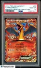 2014 Pokemon Japanese XY Promo Corocoro Magazine #30 Charizard EX PSA 10