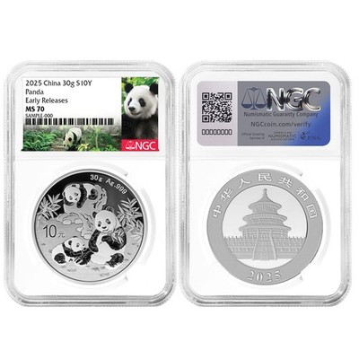 China 2025 ¥10 30-g Silver Panda NGC MS70 ER Panda Label | eBay