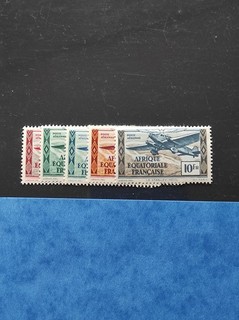 AFFIQUE EQUATORIALE FRANÇAISE timbres Aeriens