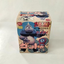 Poppy Batten Robomaru Good