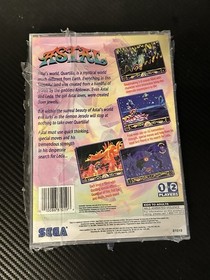 Astal (Sega Saturn, 1995)