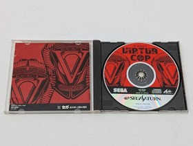 Sega Saturn Virtua Gun Controller Virtua Cop Special Set GS-9059 Boxed Tested