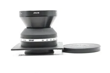 Sinar Sinaron S 360mm f6.8 MC Lens DB Shutter #819