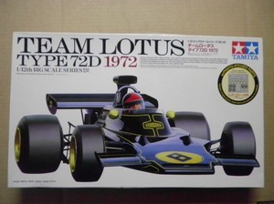 Lotus 72 D | eBay