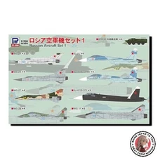 NEW Pit Road 1/700 Skywave Series Russian Air Force Set 1 Plastic Model Kit S72