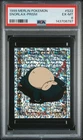 PSA 6 MINT 1999 MERLIN POKEMON #S22 SNORLAX-PRISM