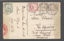 Deutsch-Ostafrika,4 Werte o.WZ auf Karte nach Ungarn  (154)