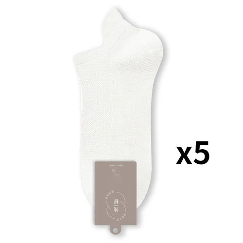 5Pairs High Quality 96% Cotton Men Socks Breathable Mesh Summer Anti-bacterial - Picture 21 of 35