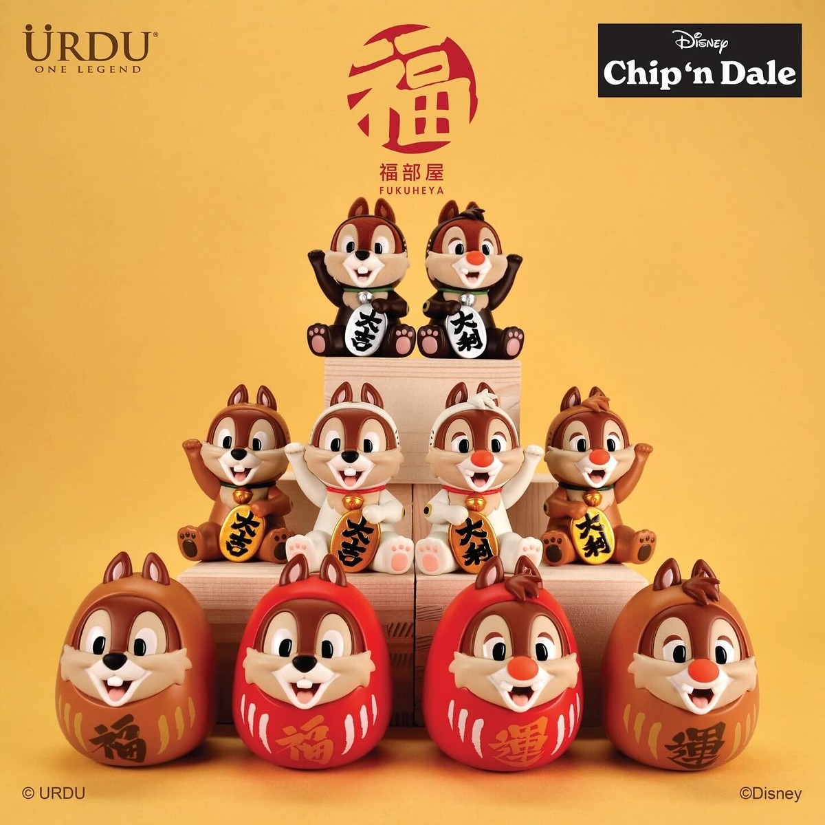 URDU FUKUHEYA Disney Fukuheya Lucky Blind Box 3 Chip 'n