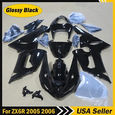 Motorcycle Parts for 2006 Kawasaki Ninja ZX6R for sale | eBay