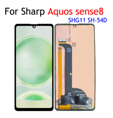 【ジャンク品】AQUOS sense8 SHG11 AQUOS sense8 訳あり・ジャンク 10,000円 | ネット最安値の価格比較
