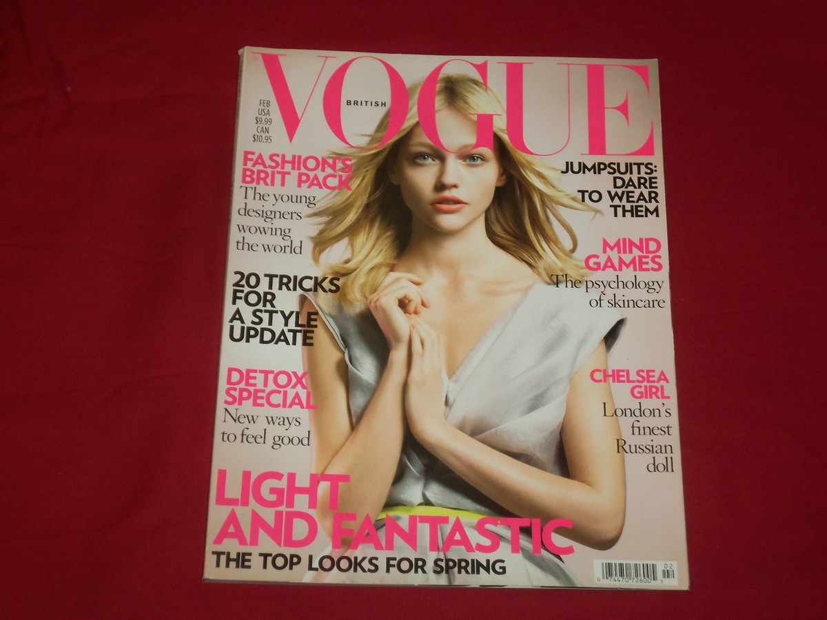 女性情報誌 Vogue US Magazine March 2019 VO090119_FRONT_no_coverlines.jpg