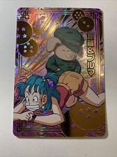 Bulma Oolong Dragonball Z DBZ ACG Sexy Diosa Anime Doujin Arte Tarjeta Niña Waifu