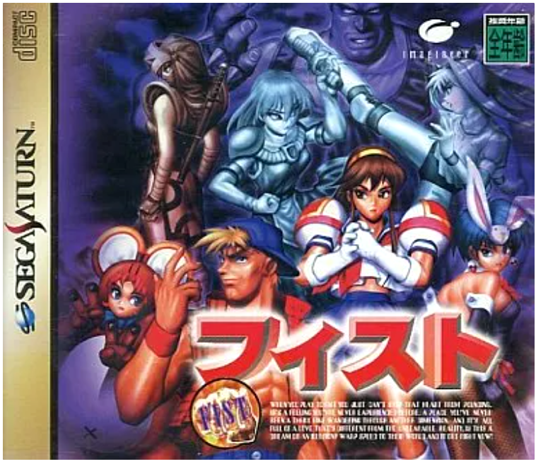 プレステ１ソフト 51Ic-4nc1XL._AC_UF350,