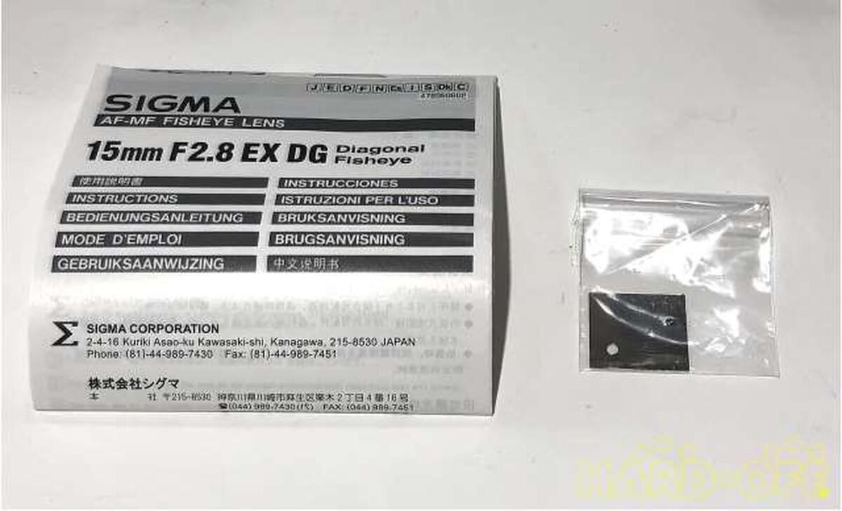 Sigma 15Mm F2.8 Ex Dg Fisheye Autofocus Diagonal Lens For Sigma 15Mm F2.8 Ex Dg Fisheye Autofocus Diagonal Lens For