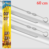 Grillspieß, 6 St. 60 Cm 10 Mm Breit FleischspießE GrillspießE Schampura
