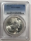 1923 D  PEACE DOLLAR PCGS CH BU BLAZING LUSTER GRADED HARD — photo 1
