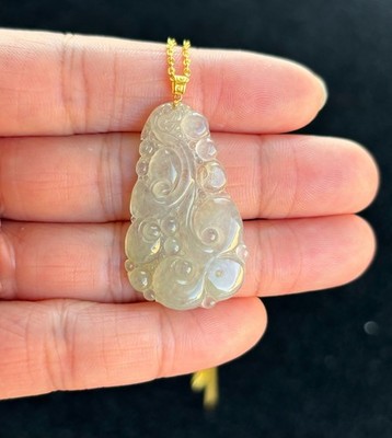 Icy Floating Yellow Auspicious Clouds Ruyi 如意 Jadeite Jade Pendant 18K Gold