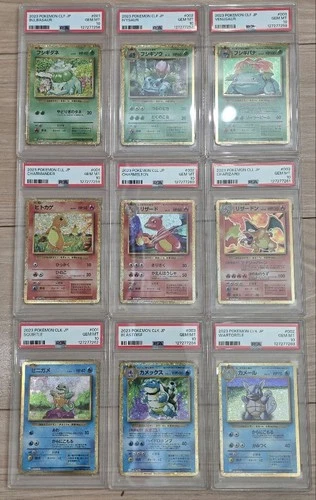 ALL PSA 10 Pokemon Charizard Blastoise Venusaur Celebrations SEQUENTIAL SET