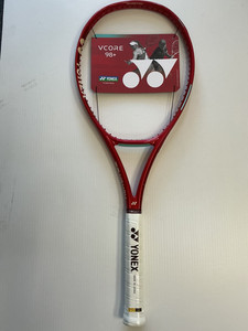Vcore 98 2026 | eBay