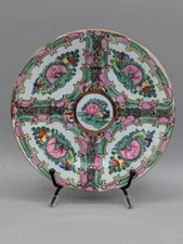 Vintage Hand-Painted Famille Rose Canton/Medallion 6" Dessert Plate