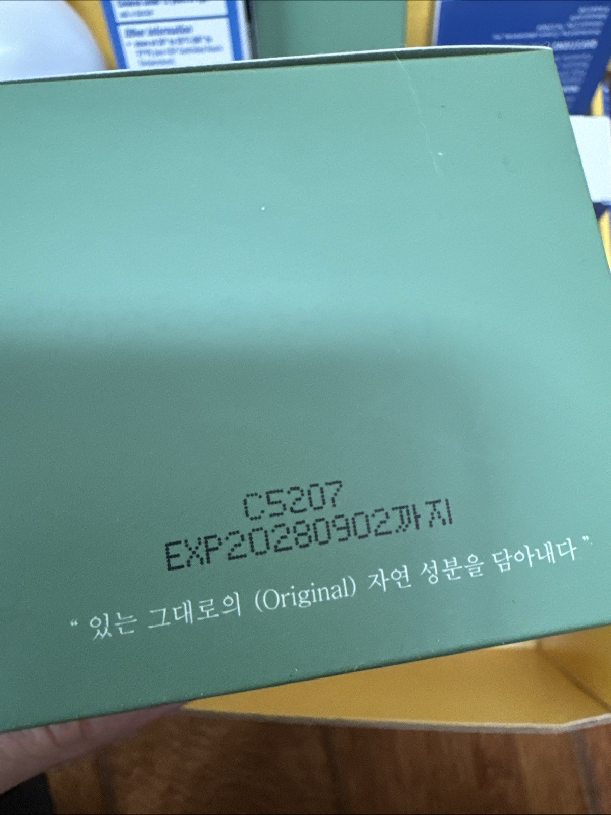 PanOxyl Bundle All New Never Opened Expo 2026-2028