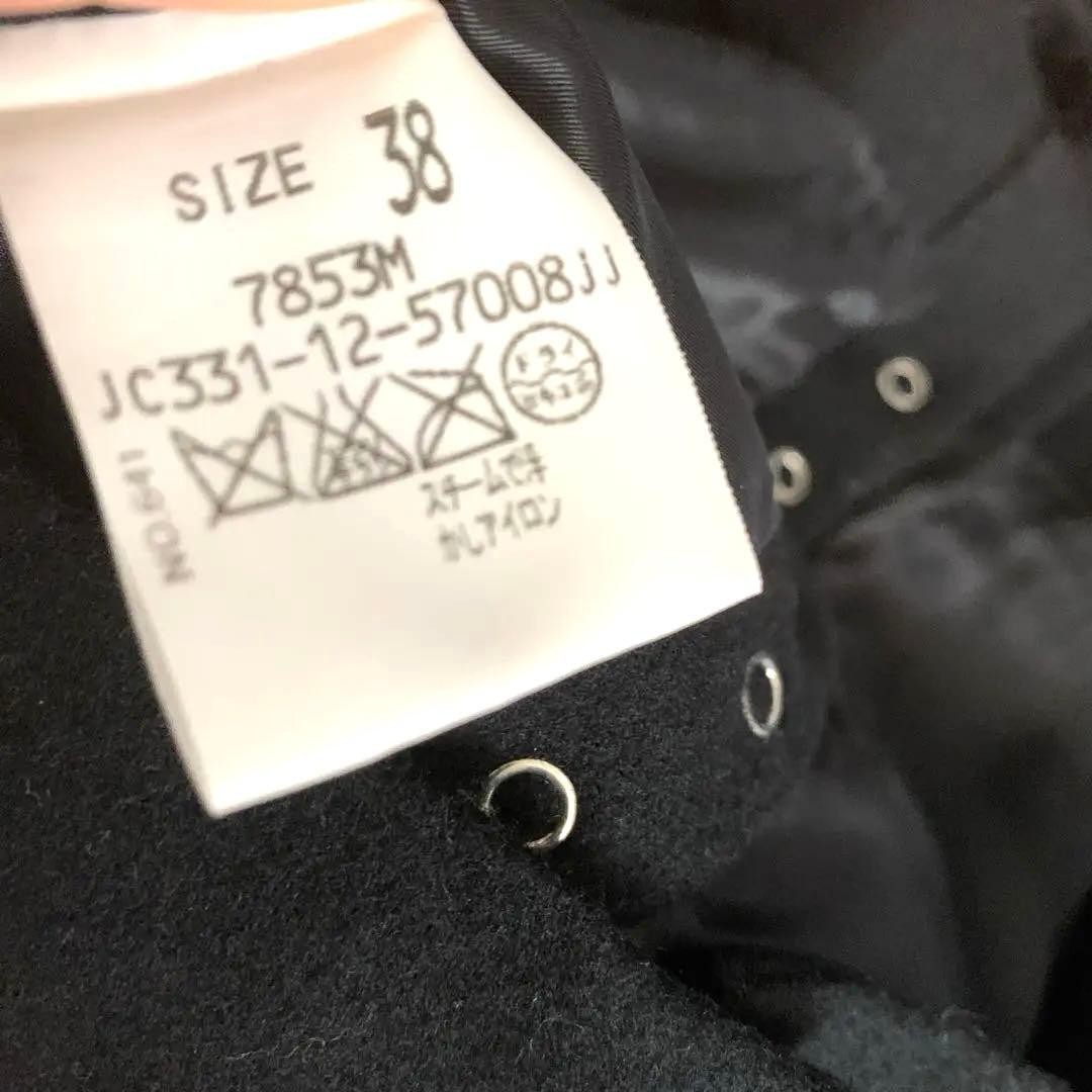 USED EXCELLENT CONDITION INTERPLANET LONG COAT AND DRESS SET VERYGOOD thumbnail 6