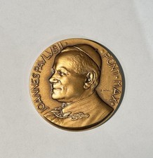 Medaglia commemorativa Papa Giovanni Paolo II visita Prato Bronzo