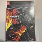 Vasara Collection Collector's Edition Nintendo Switch Strictly Limited Games