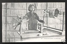 Silk Bobbin Girl BEAUTY Costume Vietnam stamp ca 1899