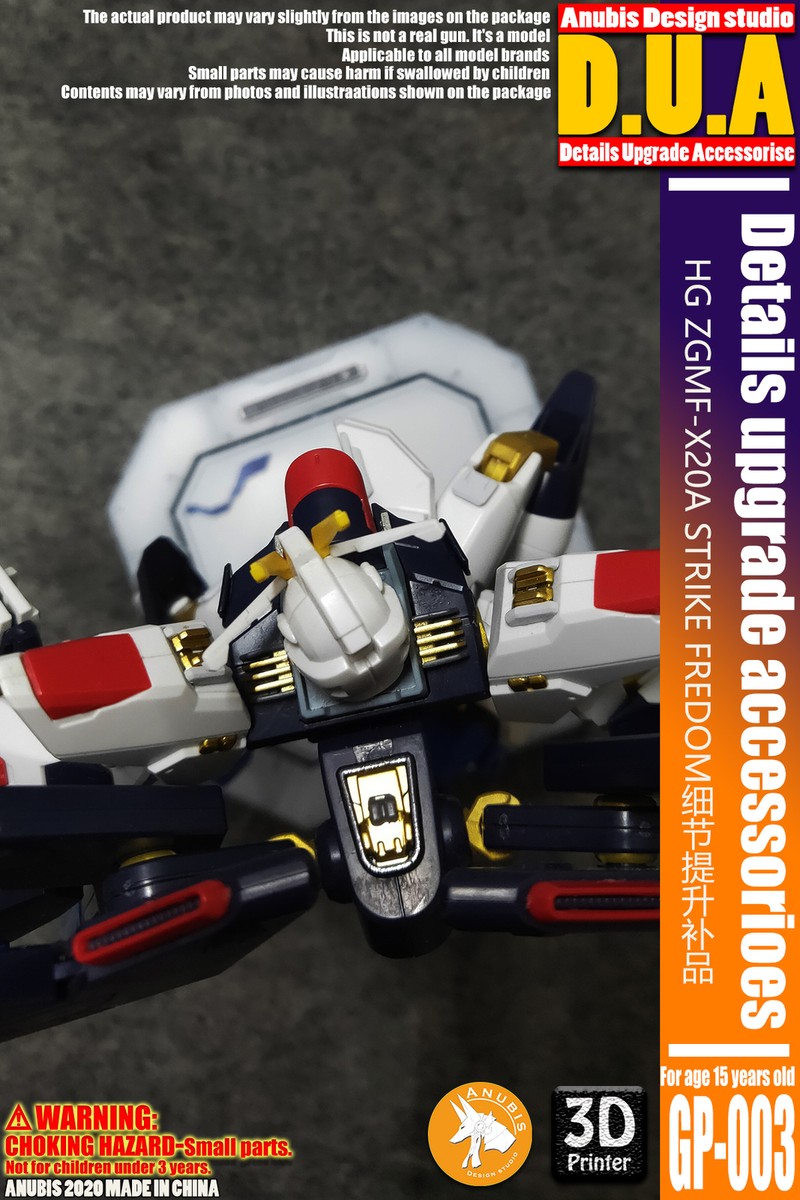 for HG 1/144 Strike Freedom Model Anubis Detail up Add-on