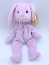 -G TY BEANIE BABY BABIES WITH TAG 1996 FLOPPITY PURPLE EASTER BUNNY