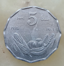 Somali Somalia 1976 5 cents FAO uncirculated  combined postage multiple lots