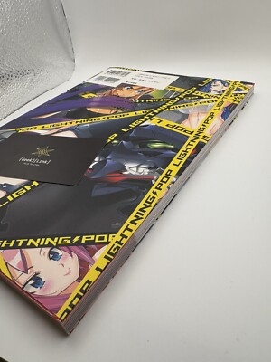 Shoji Sato Art Works: Highschool of the Dead & Triage X [Lightning