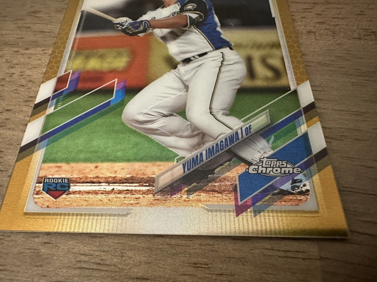 2021 Topps chrome NPB YUMA IMAGAWA Nippon Fighters Rookie 2021 Topps chrome NPB YUMA IMAGAWA Nippon Fighters Rookie