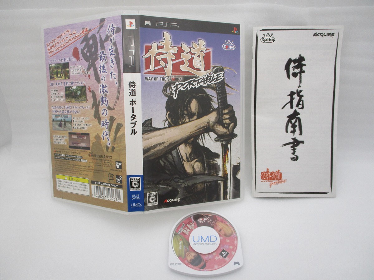 と*パ様 【廃盤】MOROHA \"戦独\" 日本武道館 2枚組DVD おまけステッ MOROHA「MOROHA 日本武道館 “単独”& 24 hour MOROHA “単独