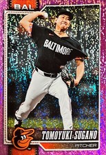 Tomoyuki Sugano Pitcher 185