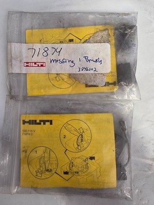 QTY 3 / Hilti 71874 Carbon Brush Set OEM Replacement Motor Brushes