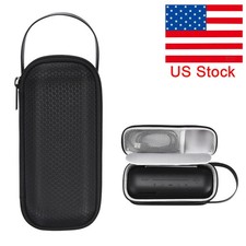 For JBL TUNER 2 FM Radio Protective Storage Bag Hard Carrying Case Portable US