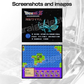 Dragon Ball Z 1+2+3 & Side Story Nintendo Famicom / FC [Japanese NES] (Saiyans)