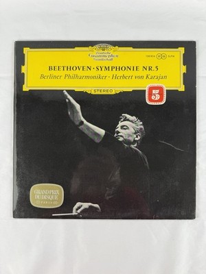 Vinile 180 gr Deagostini Classica BEETHOVEN SYMPHONIE nr. 5, NM