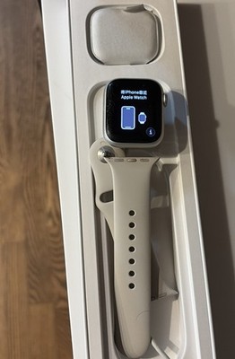 Apple Watch Series 7 41MM Silver Aluminum Case Starlight Sport Band See Descrip*