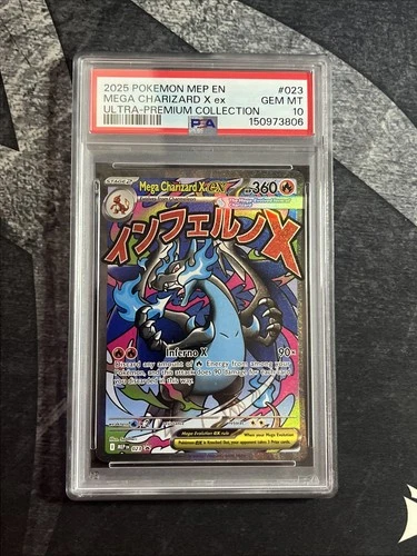 2025 POKEMON MEGA CHARIZARD X EX PSA 10 #023 Promo