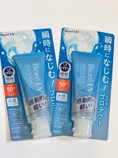 Kao Biore UV Aqua Rich Watery Essence SPF50 PA   70g Set of 2 Japan New
