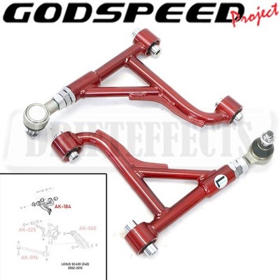 For Lexus SC430 (Z40) 2002-10 Godspeed Adjustable Rear Camber Arms W/ Spherical 
