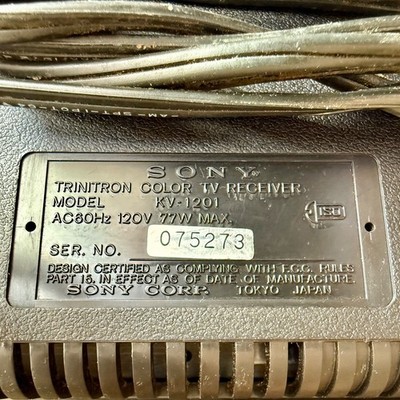 Vintage Sony Trinitron 12